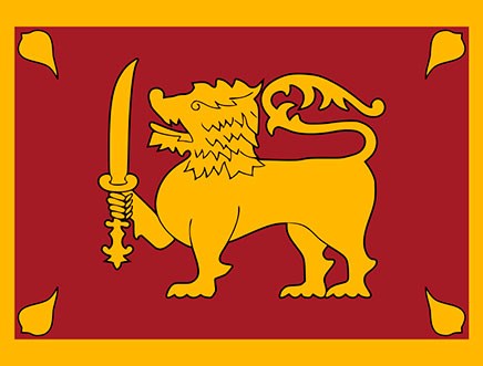 Sri Lanka Demokratik Sosyalist Cumhuriyeti Fahri Konsolosluğu